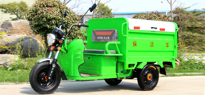 電動垃圾清運(yùn)車系列